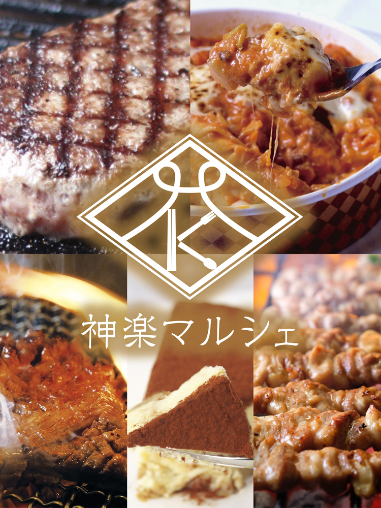 新鎌ヶ谷でお弁当のテイクアウト・デリバリーを提供しています。